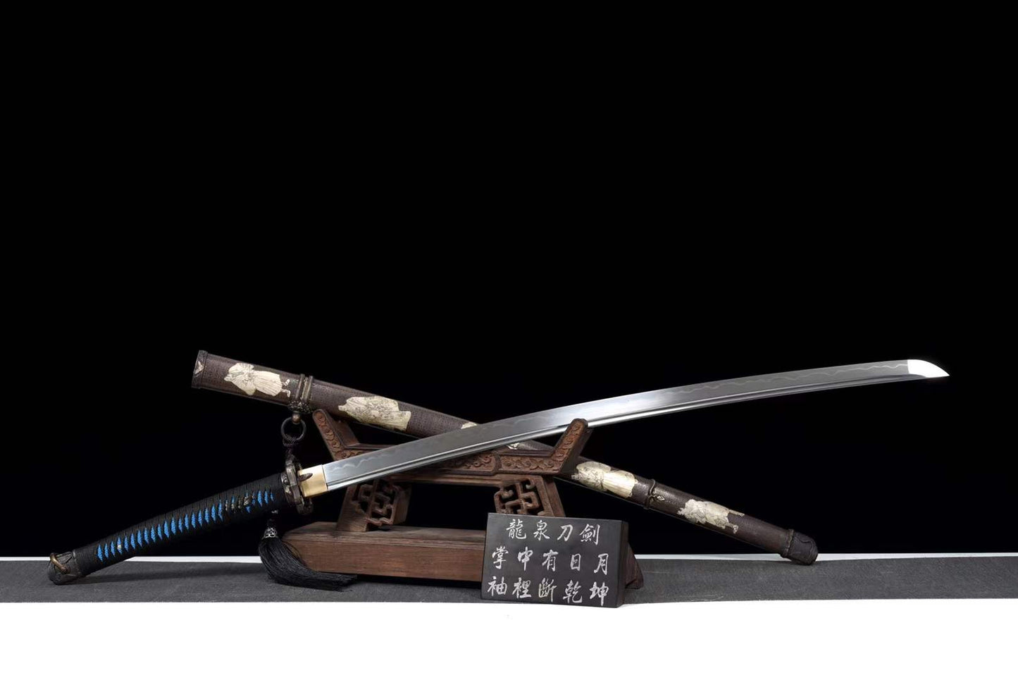 Kinzoku Katana