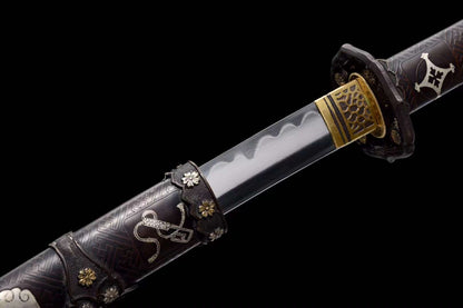 Eifu Shōgun Katana