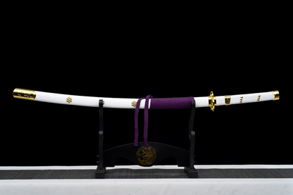 Katana Ame no Habakiri