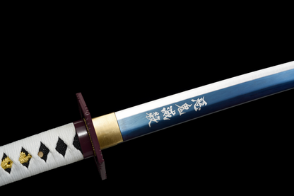 Katana Giyu Tomioka